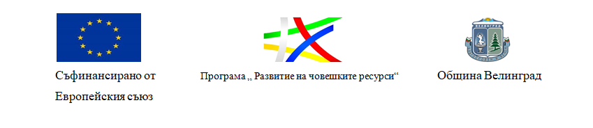 logoukrepvane